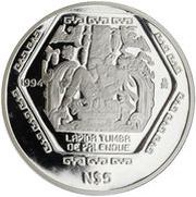 5 Nuevos Pesos Lápida Tumba de Palenque - 1 oz Silver Bullion, Mexico, 1994 reverse image