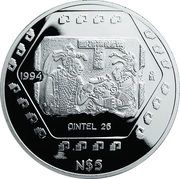 5 Nuevos Pesos Dintel 26 - 1 oz Silver Bullion, Mexico, 1994 reverse image