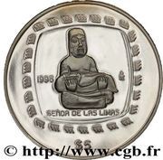 5 Pesos Señor De Las Limas - 1 oz Silver Bullion, Mexico, 1996-1998 reverse image