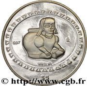 5 Pesos Vasija - 1 oz Silver Bullion, Mexico, 1997-1998 reverse image