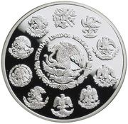 5 Pesos Mariposa obverse image