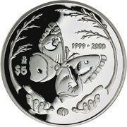 5 Pesos Mariposa, Mexico, 1999-2000 reverse image