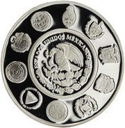 5 Pesos Galeón de Acapulco obverse image