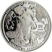 5 Pesos Galeón de Acapulco, Mexico, 2003 reverse image
