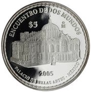 5 Pesos Palacio de Bellas artes, Mexico, 2005 reverse image