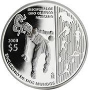 5 Pesos Juego de pelota, Mexico, 2008 reverse image