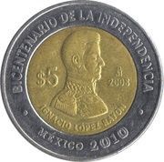 5 Pesos Ignacio López Rayón, Mexico, 2008 reverse image