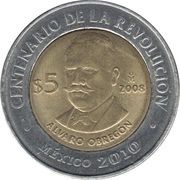 5 Pesos Álvaro Obregón reverse image