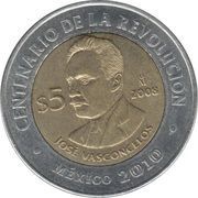 5 Pesos José Vasconcelos reverse image