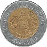 5 Pesos Francisco Villa reverse image