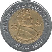 5 Pesos Miguel Ramos Arizpe, Mexico, 2008 reverse image