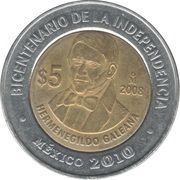 5 Pesos Hermenegildo Galeana reverse image