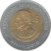 5 Pesos Servando Teresa De Mier, Mexico, 2009 reverse image