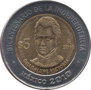 5 Pesos Guadalupe Victoria, Mexico, 2010 reverse image