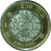10 Pesos Turn of the Millennium, Mexico, 2000-2001 reverse image