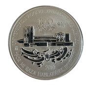 10 Pesos 100th Anniversary UNAM, Mexico, 2010 reverse image