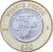 20 Pesos Air Force, Mexico, 2015 reverse image