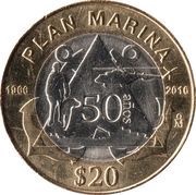 20 Pesos Plan Marina, Mexico, 2016 reverse image