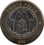 20 Pesos DN-III-E Plan, Mexico, 2017 reverse image