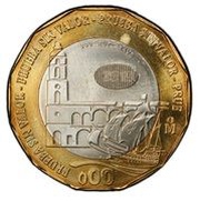 20 Pesos Pattern; Veracruz, Mexico, 2019 reverse image