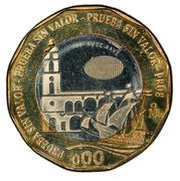 20 Pesos Pattern; Veracruz, Mexico, 2019 reverse image