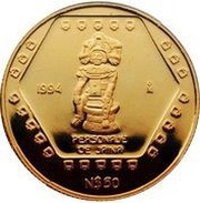 50 Nuevos Pesos Jaina - 1/2 oz Gold Bullion, Mexico, 1994 reverse image