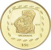 50 Pesos Sacerdote - 1/2 oz Gold Bullion, Mexico, 1996 reverse image