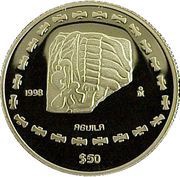 50 Pesos Águila - 1/2 oz Gold Bullion, Mexico, 1998 reverse image