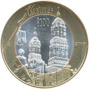 100 Pesos Zacatecas, Mexico, 2007 reverse image