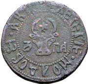 Akce - John III reverse image