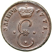 Para / 3 Dengi Pattern obverse image