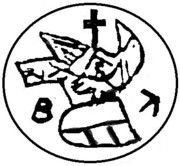 1 Ban - Vladislav I Type Ia obverse image