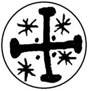 1 Ban - Vladislav I Type Ia reverse image