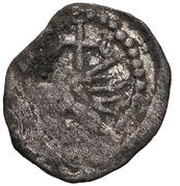 1 Ban - Vlad II Dracul obverse image