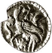 1 Ban - Vlad III Țepeș reverse image