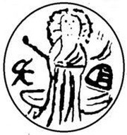 1 Groschen - Vladislav I obverse image