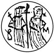 1 Groschen - Vladislav I reverse image