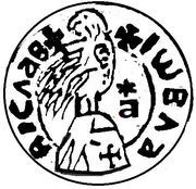 1 Ducat - Vladislav I Type I, Moldavia and Wallachia, 1364-1377 reverse image