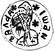1 Ducat - Vladislav I Type I, Moldavia and Wallachia, 1364-1377 reverse image