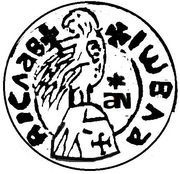 1 Ducat - Vladislav I Type I, Moldavia and Wallachia, 1364-1377 reverse image
