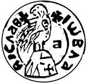 1 Ducat - Vladislav I Type I reverse image