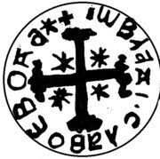 1 Ducat - Vladislav I Type IIb obverse image