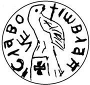 1 Ducat - Vladislav I Type IIb, Moldavia and Wallachia, 1364-1377 reverse image
