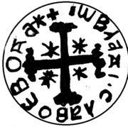 1 Ducat - Vladislav I Type IIb obverse image