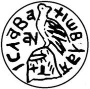 1 Ducat - Vladislav I Type IIIb2 reverse image