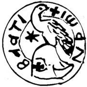 1 Ducat - Vladislav I Type IIIc, Moldavia and Wallachia, 1364-1377 reverse image