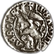 1 Ducat - Vladislav II Type I, Moldavia and Wallachia, 1447-1456 reverse image