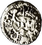 1 Ducat - Radu III cel Frumos, Moldavia and Wallachia, 1462-1475 reverse image
