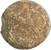 Shilling - Mihail Radu 1st series, Moldavia and Wallachia, 1658 reverse image