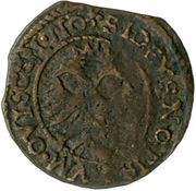 Shilling - Mihail Radu 5th series, Moldavia and Wallachia, 1658 reverse image